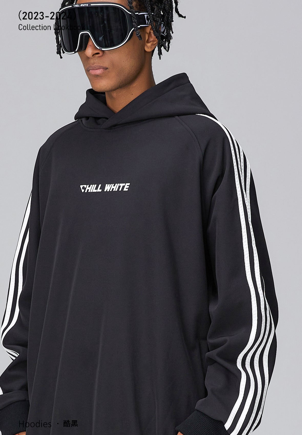 CHILLWHITE Stripe Hoodie - Cool Black