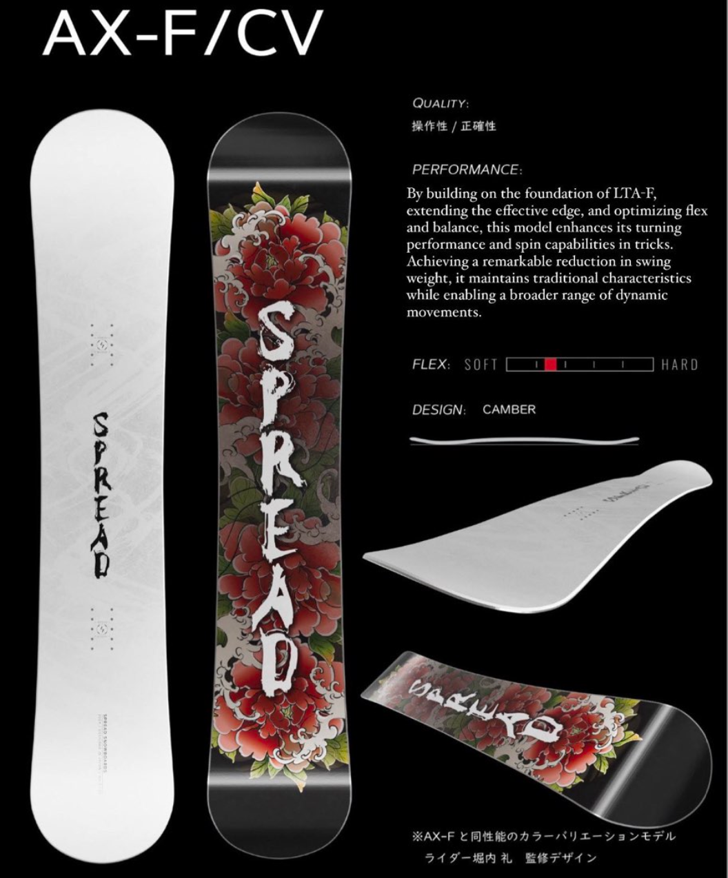 SPREAD Men AX-F/CV 24-25 Snowboard SPREAD Men AX-F/CV 24-25 Snowboard