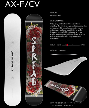 SPREAD Men AX-F/CV 24-25 Snowboard